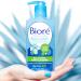 Bior Daily Blue Agave & Baking Soda Face Wash 6.77oz (Pack of 3) - Balancing Pore Cleanser for Combination Skin - Buy Online on GoSupps.com