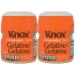 Knox Unflavored Gelatin Duel Pack (2 ct Pack, 16 oz Canisters)