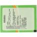 Tea Tree Oil Eyelid Cleansing Wipes - 15pcs, Mite Removing & Relief for Dry Itchy Eyes - Buy Online on GoSupps.com