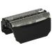 VHBW Double -shearing foil Compatible with brown 540 550 5643 5644 5645 5647 5649 570CC 5751 590cc 8374 - type 51b + frame black
