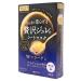 PREMIUM PUReSA Utena Premium PURESA Deep Moisturising Golden Jelly Mask 33g x 3 Leaves Made in Japan Blue