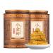 HQZM Directed Referred Yunnan Pu erthese Collied Golden Books of River Thee Classical Desert 500g 1764 Oz