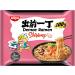 Nissin | Demae Ramen Instant Ramen Noodles | Shrimp Flavour | 30x100g - Buy Online on GoSupps.com