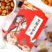 Black Sugar Ginger Jujube Tea Chinese Traditional Longan Wolfberry Healthy Tea Brown Sugar Ginger Red Dates Tea for Home Office Hotel - Buy Online on GoSupps.com