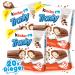 Children Tronky Pack (90g) XXL Sparbundle - 5x bar p Pack extreme delicious crispy cream with milk chocolate and biscuit!(4er bundle)