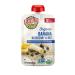Earth's Best Organic Stage 2 Breakfast Baby Food, Blueberry Banana Flax & Oat, 3.5 oz Pouch (Pack of 12)
