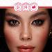 Mirabella Eye Crayon Jumbo Eyeliner in Blackmail - Waterproof, Smooth and High-Pigmented Formula - Buy Online on GoSupps.com