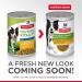 Hill's Science Diet Senior 7+ Canned Dog Food Savory Stew with Beef & Vegetables 12.8 oz 12 Pack wet dog food & Adult 7+ Senior Vitality Canned Dog Food Chicken & Vegetable Stew 12.5 oz - Buy Online on GoSupps.com