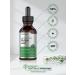 Mullein Leaf Liquid Extract 2 fl oz | Alcohol-Free, Vegetarian, Non-GMO & Gluten-Free | Horbaach - Buy Online on GoSupps.com