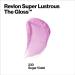 Revlon Super Lustrous The Gloss Lip Gloss - 230 Sugar Violet | Non-Sticky Formula | High Shine Finish - Buy Online on GoSupps.com