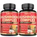 10 in 1 Mushroom Supplement Capsules 5000mg - 4 Month Supply -Blends with Lion's Mane Cordyceps Reishi Chaga Maitake Shitake & Others - Body Health & Immune Support - 2 Packs 60 Capsules