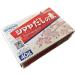 Buy Shimaya Dashi NO Moto 2x40g - Premium Japanese Bonito Seasoning Powder for Soups & Stews | Authentic Japan Food - Buy Online on GoSupps.com