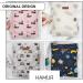 HAMUR Home Warling Pack Organizer & Cosmection Pack 2-in-1 | Compact Diaper Bag for Mamas | Essential Baby Organizer for Diapers Creams & Cloths - Buy Online on GoSupps.com