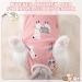 WLLHYF Cat Recovery Suit Cat Onesie for Cats After Surgery Breathable Soft Comfortable Anti Licking Cat Spay Recovery Suit for Abdominal Wounds Skin Diseases (M) - Buy Online on GoSupps.com