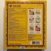 Cheezheng Pain Relieving Plaster - 5 Patch Pack - Buy Online on GoSupps.com