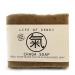 USA Made Vegan CHAGA Mushroom Soaps - All Natural Hand Made Pack of 3 | Wild Harvested International Shipping Available - Buy Online on GoSupps.com