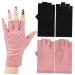 NUSITOU 2 Pairs UV Gloves Nail UV Rays Gloves Nail Art Accessory Gel Nail Gloves UV Nail Gloves Fingerless Gloves Nail Gloves Manicure Gloves Anti UV Nail Art Supplies