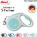 Buy Flexi Retractable Leash New Comfort - Light Blue - Size M - 5m | Small Dog Leash for International Shipping - Buy Online on GoSupps.com
