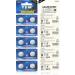 YKM LR44 Batteries 10 Pack - AG13 L1154f A76 357/303 Alkaline 1.5V for Digital Calipers & Watches | International Shipping - Buy Online on GoSupps.com