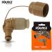 SOURCE Outdoor Helix Valve Kit - High-Flow Bite Valve for Full Flow - QMT Quick Connect Mechanism - Dirt Shield - Coyote - Buy Online on GoSupps.com