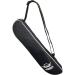 Armory Deluxe Nunchuck Nunchaku Case with Carrying Strap - Secure Protection On-the-Go - Buy Online on GoSupps.com