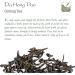 Da Hong Pao Oolong Tea 100g - Classic Wuyi Rock Wu Long Tea - Big Red Robe - Buy Online on GoSupps.com