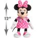 JP Mickey & Minnie JPL14633 Minnie Mouse Singing Fun Plush Toy - 25cm - Buy Online on GoSupps.com