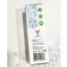 Organic Baby Eczema Cream - Soothing Natural Moisturizer for Dry, Itchy Skin - 2oz - Buy Online on GoSupps.com