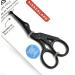Kikkerland Crane Nose Hair Scissors 04 Ounce