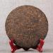 HQZM Old Fermented Classic Puer Ripe Tea Cake 357g Yunnan Menghai Old Tree Pure Material - Buy Online on GoSupps.com