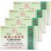 EMei Shan Medicated Plaster (Jako Kototsu) - 20 Plasters (5x3.8 in) - 4 Boxes - Buy Online on GoSupps.com