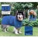 Dog Microfibre Drying Coat Bathrobe Towel | Fast Absorbent Super Absorbent Robe | XL 29.5 Back Length | Blue - Buy Online on GoSupps.com