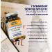 Flora Udo's Choice Advanced Probiotic for Adults - 34 Billion CFU, 30 Capsules - Buy Online on GoSupps.com