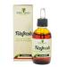 Erbecedario Srl Natural Phythosefresh Erfcedario for alitosis red ingages useful for the wellbeing of the throat 1 bottle of 50 ml