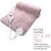 Rose Gold 12x24 Extra Large Electric Heating Pad - Back Pain & Cramps Relief - Moist Heat Therapy - 2-Hour Auto Shut-Off - Buy Online on GoSupps.com