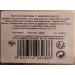 Clement Faugier Candied Chestnuts - Marrons Glaces 7.7 oz - Buy Online on GoSupps.com