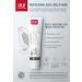 SPLAT Toothpaste 100ML White Plus - Pack of 1 - 100.00 ml for Brighter Smiles - Buy Online on GoSupps.com