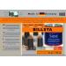 Buy Touch Up Paint for IKEA BILLSTA White - Premium Quality Fast Shipping Worldwide - Buy Online on GoSupps.com