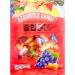 Ilkwang Assorted Sweet Candy Fruit Flavour 280g (Pack of 2) - Buy Online on GoSupps.com