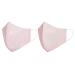Sole Designs 100% Cotton Reusable & Washable 3 Layer Cloth Face Mask Includes Matching Headband with Buttons for Ear Hooks
