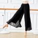 Angcoco Women's Double Layered Stretch Chiffon Dance Pants - Large Black - Buy Online on GoSupps.com
