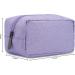 E-Tree Canvas Zip Cosmetic Travel Bag | Portable Makeup Case & Toiletry Pouch - Purple Rectangle - Buy Online on GoSupps.com