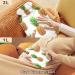 Naanle Tropical Golden Pineapple Heat Bottle | 1L Transparent Hot Water Bottle for Bed | Hand & Foot Heat Pain Relief | Heat & Cold Therapy - Buy Online on GoSupps.com