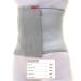 Buy Lauma Medical AB110 Postoperative Abdominal Belt - Adjustable Support for Recovery | International Shipping - Buy Online on GoSupps.com