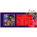 Pomellos Eau de Cologne by eeose (Keep in Touch 250ml) Keep in Touch 8.5 Fl Oz (Pack of 1) - Buy Online on GoSupps.com