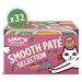 Lily's Kitchen Natural Soft Pate for Adult Cats Grain Free Recipes Multipack (32 x 85g Tub) - Buy Online on GoSupps.com