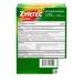 Zyrtec 24 Hour Allergy Relief Tablets - 10 mg Cetirizine HCl Individually Wrapped 50 ct Pack - Indoor & Outdoor Allergy Medicine - Buy Online on GoSupps.com