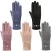 S5E5X Waterproof Men Ski Gloves | Cute Cat Ear Design | Windproof & Warm Winter Gloves for Skiing, Snowboarding & Cold Weather Activities - Buy Online on GoSupps.com