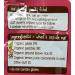 Ella's Kitchen Organic Peaches Pears Baby Rice 120g - Buy Online Now! - Buy Online on GoSupps.com