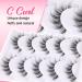 Natural Wispy False Lashes | 5 Pairs Short Faux Mink C Curl Eyelashes - Newcally Lashes - Buy Online on GoSupps.com